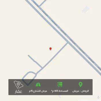 أرض للبيع في حي عريض, مدينة الرياض, منطقة الرياض