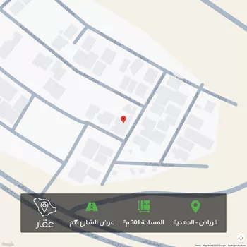 أرض للبيع في شارع محمد بن مسعود المكي, حي المهدية, مدينة الرياض, منطقة الرياض