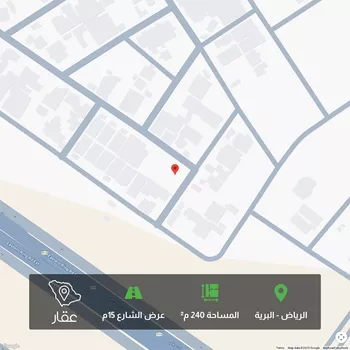 أرض للبيع في شارع الخزيمي, حي البرية, مدينة الرياض, منطقة الرياض