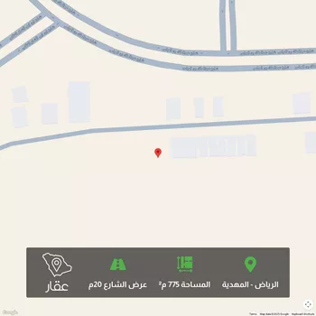 أرض للبيع في شارع حسن بن إبراهيم عرب, حي المهدية, مدينة الرياض, منطقة الرياض