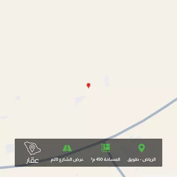 أرض للبيع في حي طويق, مدينة الرياض, منطقة الرياض