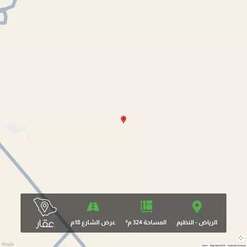 أرض للبيع في شارع علي حسن الصيرفي, حي النظيم, مدينة الرياض, منطقة الرياض