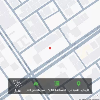 أرض للبيع في شارع ينبع, حي ظهرة لبن, مدينة الرياض, منطقة الرياض