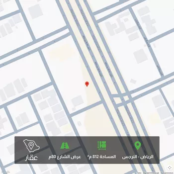 أرض للبيع في شارع عثمان بن عفان, حي النرجس, مدينة الرياض, منطقة الرياض