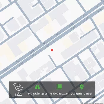 أرض للبيع في شارع ينبع, حي ظهرة لبن, مدينة الرياض, منطقة الرياض