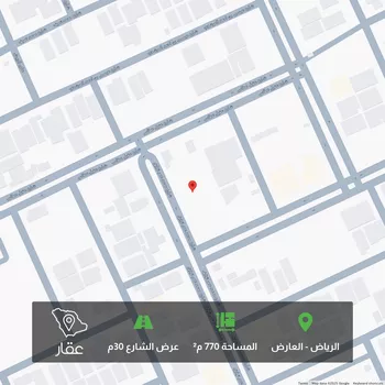 أرض للبيع في شارع محمد عمر توفيق, حي العارض, مدينة الرياض, منطقة الرياض