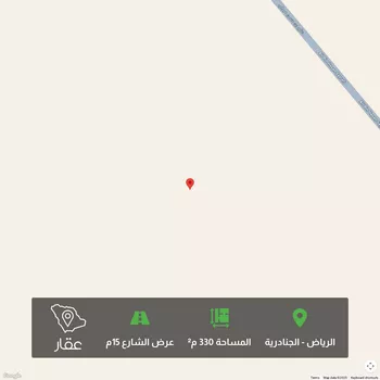 أرض للبيع في شارع البرجسيات ، حي الجنادرية ، الرياض ، منطقة الرياض