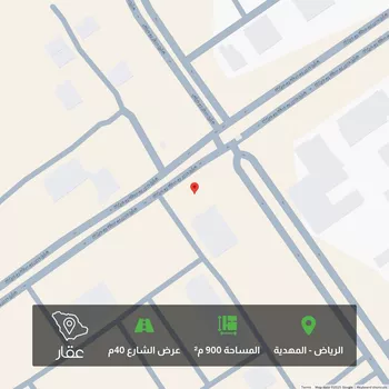 أرض للبيع في شارع شارع صحار بن عياش, حي المهدية, مدينة الرياض, منطقة الرياض