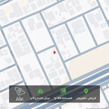 أرض للبيع في شارع قبيصة بن عمرو, حي القيروان, مدينة الرياض, منطقة الرياض