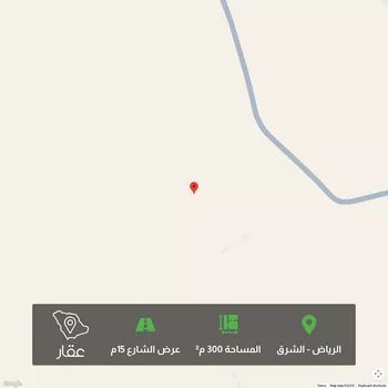 أرض للبيع في شارع 2927256, حي المرجان, مدينة الرياض, منطقة الرياض