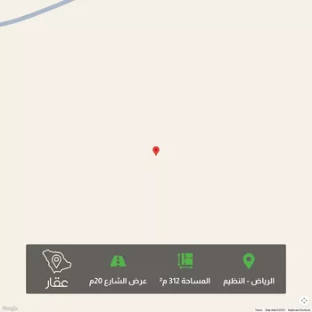 أرض للبيع في حي الجنادرية ، الرياض ، منطقة الرياض