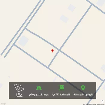 أرض للبيع في شارع احمد الرملي, حي المصفاة, مدينة الرياض, منطقة الرياض
