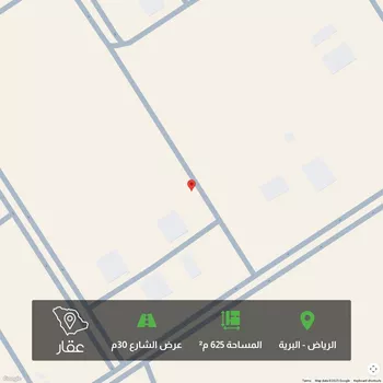 أرض للبيع في شارع 1580741, حي البرية, مدينة الرياض, منطقة الرياض