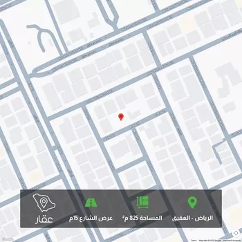 أرض للبيع في شارع الرقة, حي العقيق, مدينة الرياض, منطقة الرياض