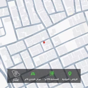 أرض للبيع في شارع قاسم بن سعيد, حي الجرادية, مدينة الرياض, منطقة الرياض