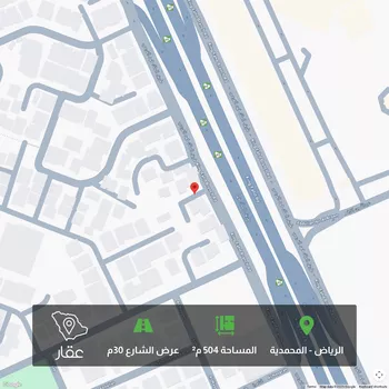أرض للبيع في حي المحمدية, مدينة الرياض, منطقة الرياض صورة 2
