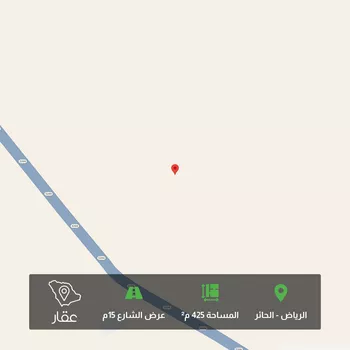 أرض للبيع في حي عريض, مدينة الرياض, منطقة الرياض