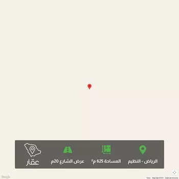 أرض للبيع في حي النظيم, مدينة الرياض, منطقة الرياض