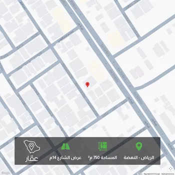 أرض للبيع في شارع محمد النجار, حي النهضة, مدينة الرياض, منطقة الرياض صورة 2