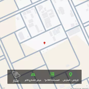 أرض للبيع في حي العارض, مدينة الرياض, منطقة الرياض صورة 2