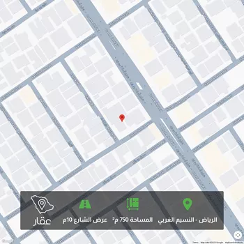 أرض للبيع في شارع حايط الماء, حي النسيم الغربي, مدينة الرياض, منطقة الرياض