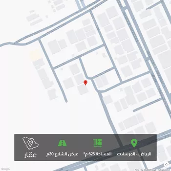 أرض للبيع في شارع الوجه الكبير, حي المرسلات, مدينة الرياض, منطقة الرياض