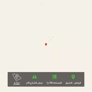 أرض للبيع في حي العلا ، الرياض ، منطقة الرياض