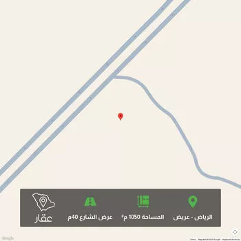 أرض للبيع في حي عريض, مدينة الرياض, منطقة الرياض