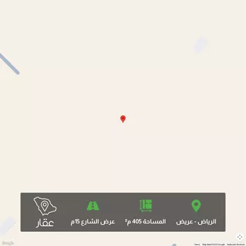 أرض للبيع في حي عريض, مدينة الرياض, منطقة الرياض
