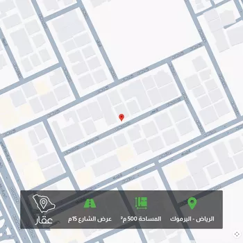 أرض للبيع في شارع المنتشر, حي اليرموك, مدينة الرياض, منطقة الرياض صورة 3