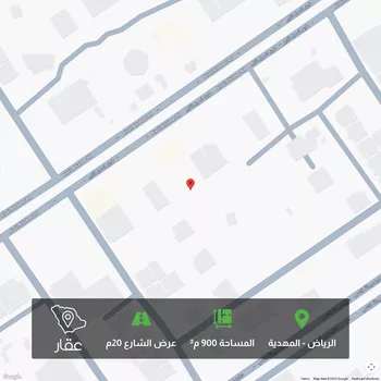أرض للبيع في شارع محمد المصيبيح, حي المهدية, مدينة الرياض, منطقة الرياض