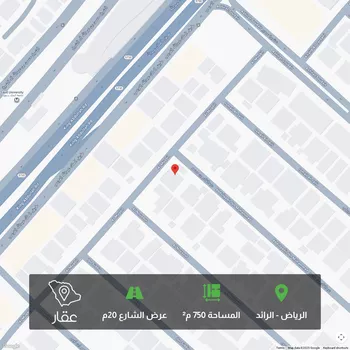 أرض للبيع في شارع عبدالقادر بن محمد, حي الرائد, مدينة الرياض, منطقة الرياض