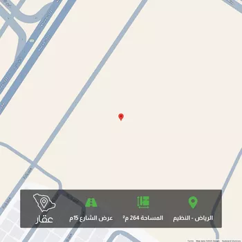 أرض للبيع في حي الندوة, مدينة الرياض, منطقة الرياض