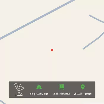 أرض للبيع في شارع أبي سعد التميمي, حي المرجان, مدينة الرياض, منطقة الرياض