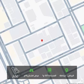 أرض للبيع في شارع أبي راكة, حي غرناطة, مدينة الرياض, منطقة الرياض
