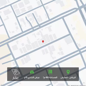 أرض للبيع في شارع أحمد بن عبداللطيف السنبسي, حي العارض, مدينة الرياض, منطقة الرياض