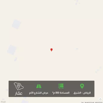 أرض للبيع في شارع غير معلوم, حي المشرق, مدينة الرياض, منطقة الرياض