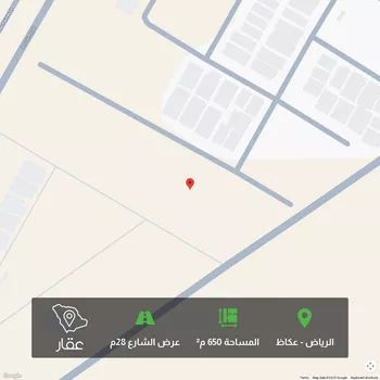 أرض للبيع في شارع عبدالوهاب عرب ، حي عريض ، الرياض ، منطقة الرياض