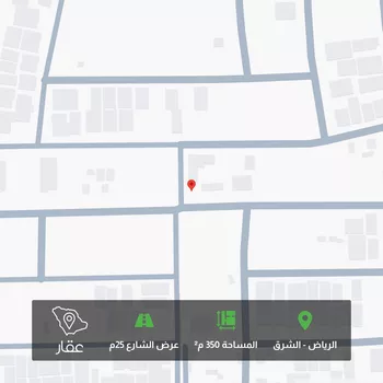أرض للبيع في شارع أبي الفتح بن العلامة العجيمي, حي البيان, مدينة الرياض, منطقة الرياض
