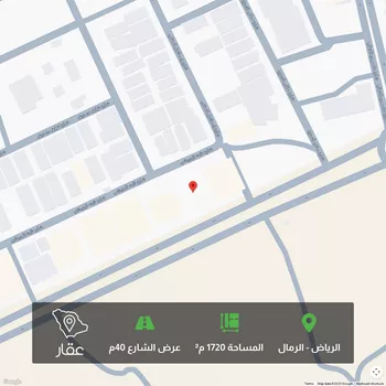 أرض للبيع في شارع خالد بن زيد, حي الرمال, مدينة الرياض, منطقة الرياض