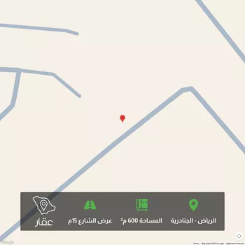 أرض للبيع في حي الجنادرية, مدينة الرياض, منطقة الرياض