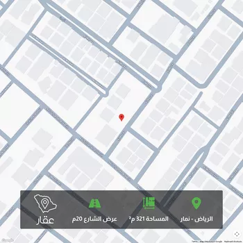 أرض للبيع في شارع المزار, حي الحزم, مدينة الرياض, منطقة الرياض