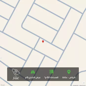 أرض للبيع في شارع السقاف, حي عكاظ, مدينة الرياض, منطقة الرياض