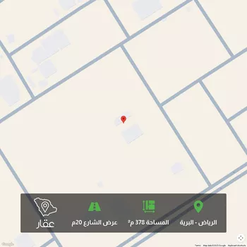 أرض للبيع في شارع 6774490, حي البرية, مدينة الرياض, منطقة الرياض