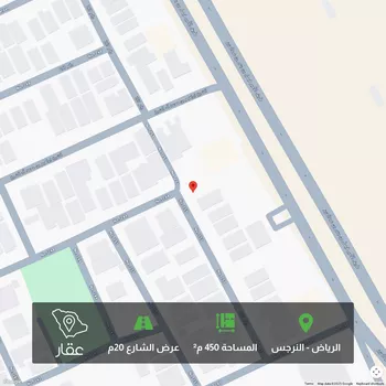 أرض للبيع في شارع رقم 253, حي النرجس, مدينة الرياض, منطقة الرياض