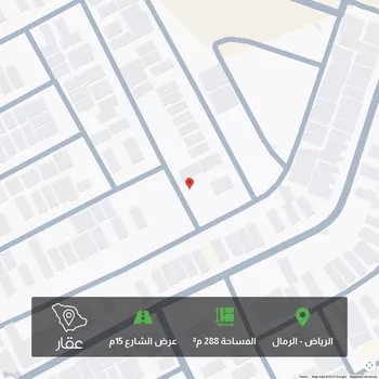 أرض للبيع في حي الرمال, مدينة الرياض, منطقة الرياض