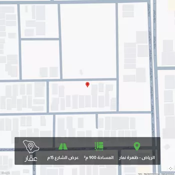 أرض للبيع في شارع نوفل العامري, حي العوالي, مدينة الرياض, منطقة الرياض