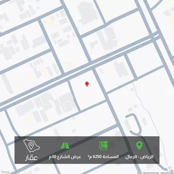 أرض للبيع في شارع شيبان بن مالك, حي الرمال, مدينة الرياض, منطقة الرياض