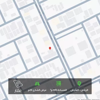 أرض للبيع في شارع محمد عمر توفيق, حي العارض, مدينة الرياض, منطقة الرياض