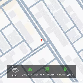 أرض للبيع في شارع المجد, حي ظهرة لبن, الرياض